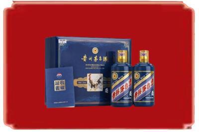 冷水江市烟酒回收鸡年茅台.jpg